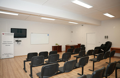 Наркологическая клиника "Профмед" Эркена Иманбаева в Одинцово